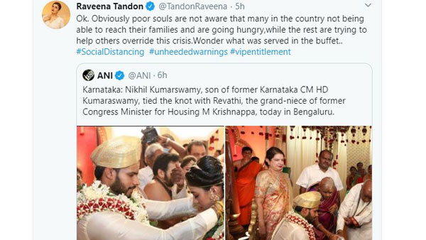 మండిపడిన రవీనా టాండన్