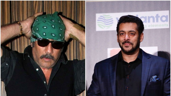 సల్మాన్ ఖాన్తో జాకీ ష్రాఫ్