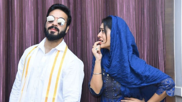 బాయ్ ఫ్రెండ్ తో..