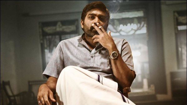Vijay Sethupathi New Poster From Uppena Vijay Sethupathi New Poster From Uppena