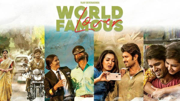 హిట్ కోసం సరికొత్త అవతారంలోకి విజయ్