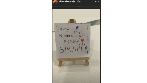 అన్నావదినల విషెస్..