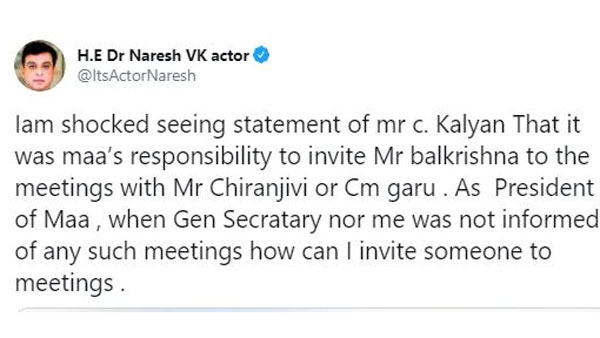 VK Naresh Counter To C Kalyan Comments On Balakrishna VK Naresh Counter To C Kalyan Comments On Balakrishna