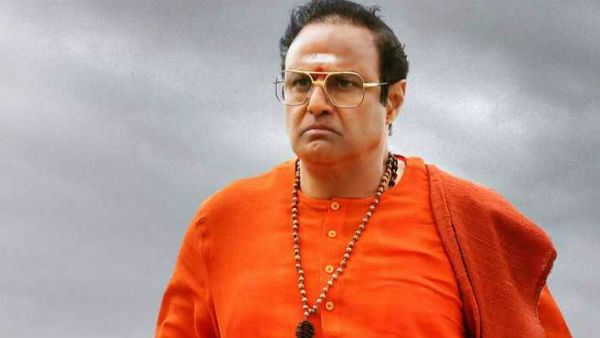 ఏకంగా మూడు.. బాలయ్యకు భారీ షాక్