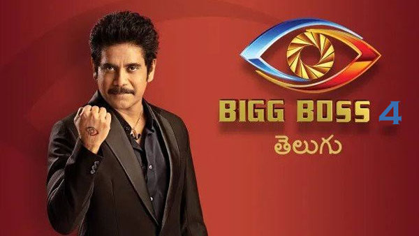 తెలుగు షోపై జాగ్రత్తలు