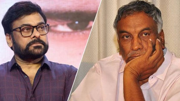 ఎందుకు ఉలిక్కిపడుతున్నారు..