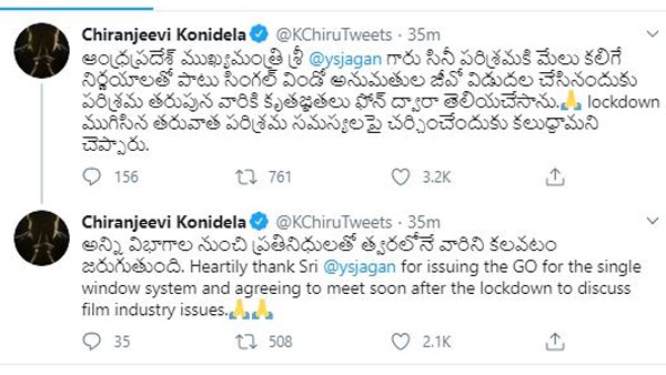 ఆ అంశాలపైనే ఫోకస్..