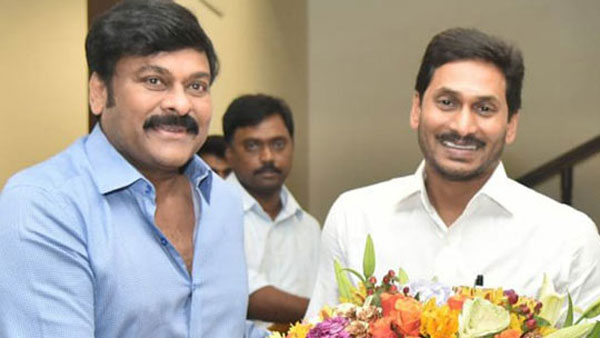 సీఎం జగన్తో భేటీ..