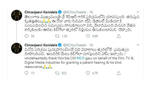 చిరు కృతఙ్ఞతలు..