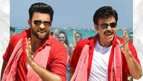 F2 కాసుల పంట