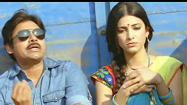 తొలివారం ఏరియాల వారీగా