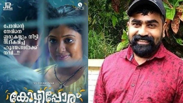 ఛాతిలో నొప్పి కారణంగా