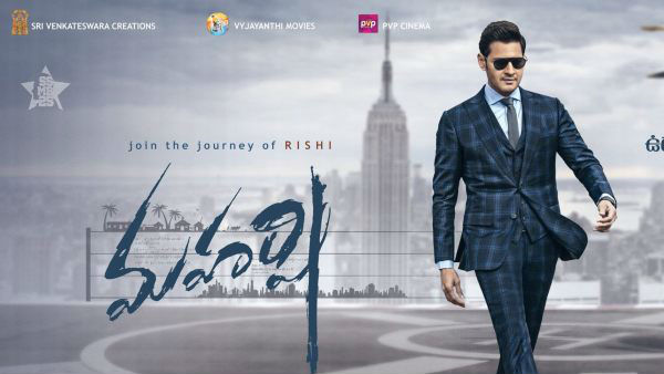 100 కోట్ల మహర్షిగా మహేష్