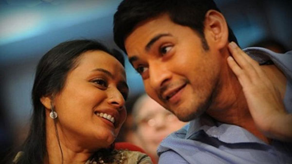 మహేష్ను గెలవడం చాలా కష్టం