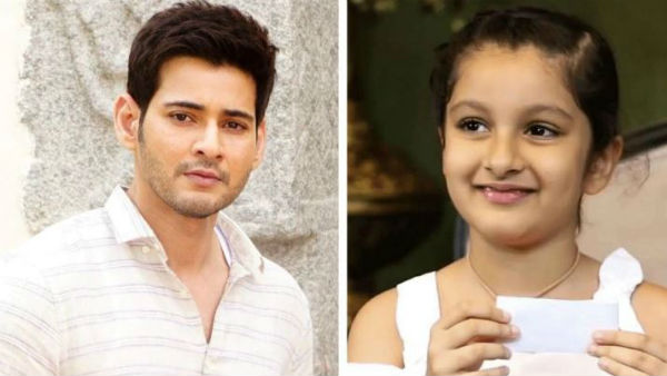 వీడియో గేమ్స్ ఆడుతూ..