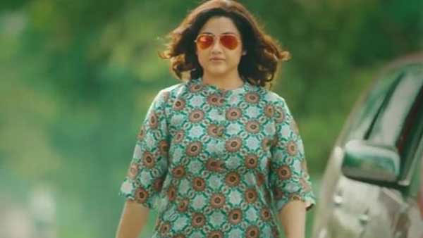 దక్షిణాది స్టార్ హీరోయిన్..