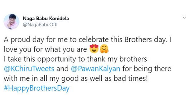నాగబాబు ఎమోషనల్ ట్వీట్..