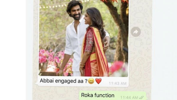 రోకా ఫంక్షన్ తర్వాత ఎంగేజ్మెంట్
