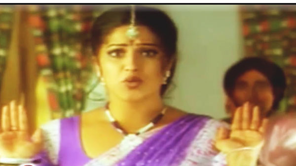 రాశి..
