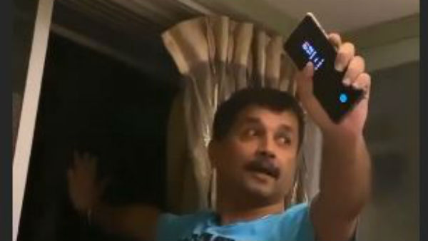 హెల్ప్ అంటూ కేకలు..