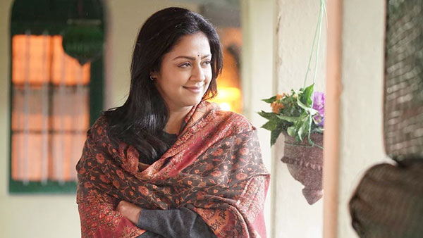 జ్యోతిక ఫెర్ఫార్మెన్స్