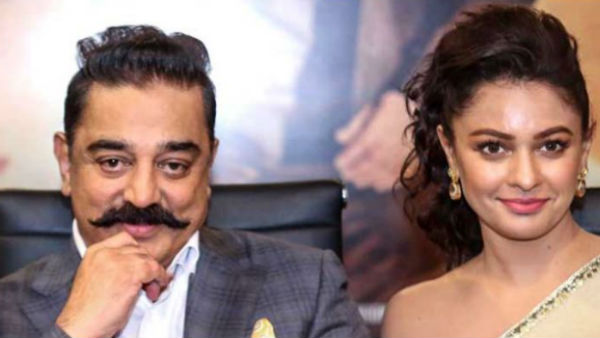 కమల్ సార్తో రిలేషన్