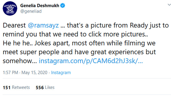 అవి ఎప్పటికీ గుర్తుంటాయి..