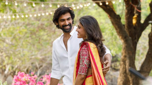 నా ప్రపోజల్కు ముందు