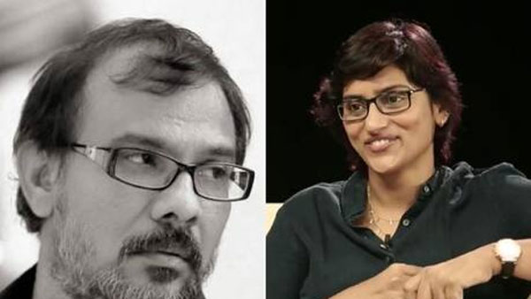 భార్యతో విభేదాలతో నాకు దగ్గరై