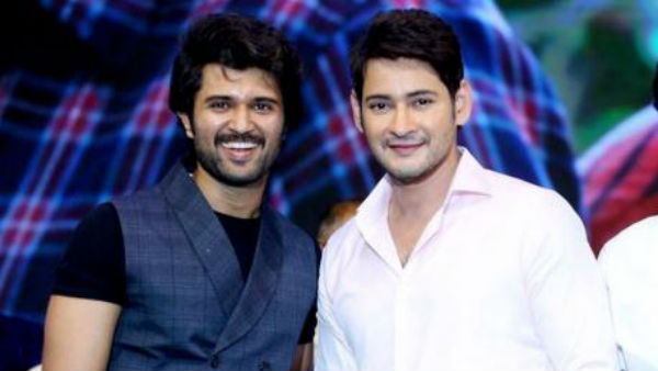 మహేశ్ బాబు - విజయ్ దేవరకొండ మల్టీస్టారర్