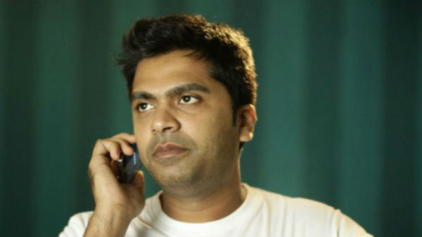నా బ్రేకప్ విషయాలను ప్రసారం చేయొద్దు