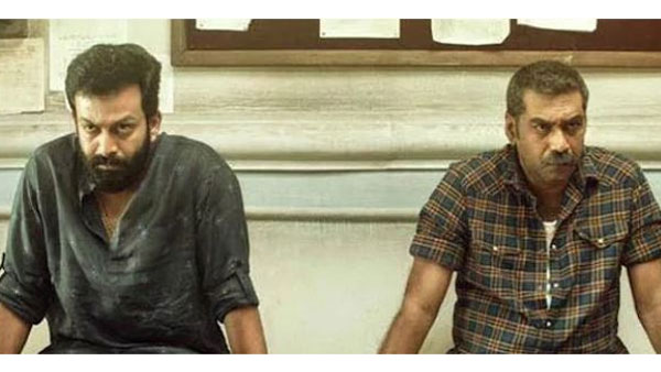 మలయాళంలో సంచలన విజయం