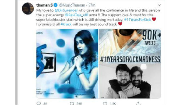 11 years of Kick: Thaman S tweet goes viral 11 years of Kick: Thaman S tweet goes viral