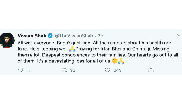 తండ్రి ఆరోగ్యంపై వివాన్ షా వివరణ
