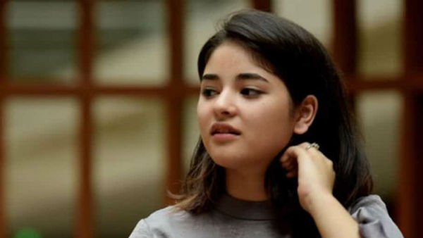 ఖురాన్ ప్రవచనాన్ని ట్వీట్ చేస్తూ