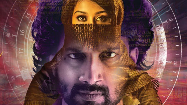 ఫస్టాఫ్ అనాలిసిస్
