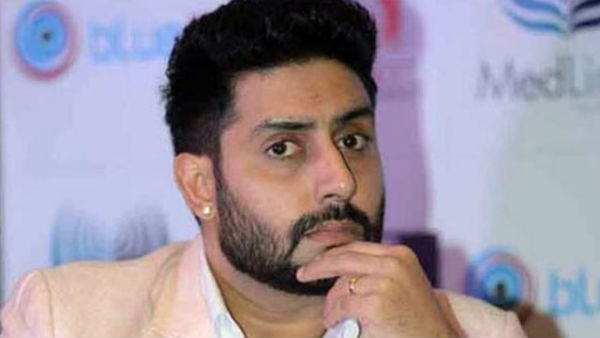బ్యాక్ గ్రౌండ్ ఉంటే..