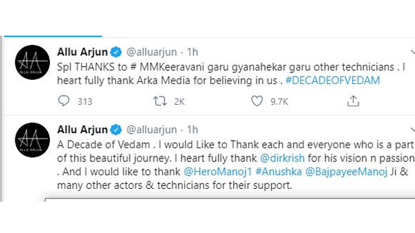 Allu Arjun Comments On Decade of Vedam Allu Arjun Comments On Decade of Vedam