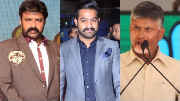 ఒకే వేదికపై బాలయ్య, ఎన్టీఆర్, చంద్రబాబు