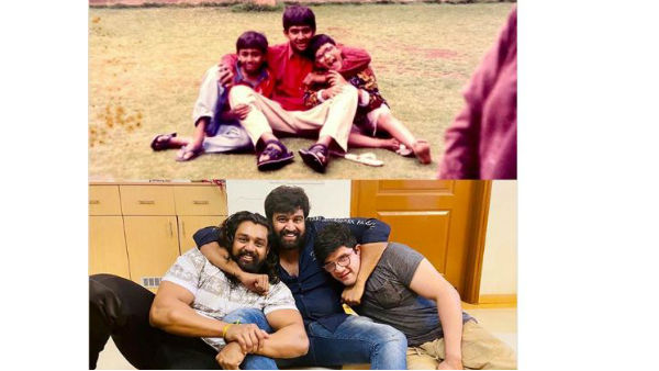 విడదీయలేని బంధంతో