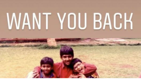 బాల్యంలోనూ, ఇప్పుడు ఒకేలా