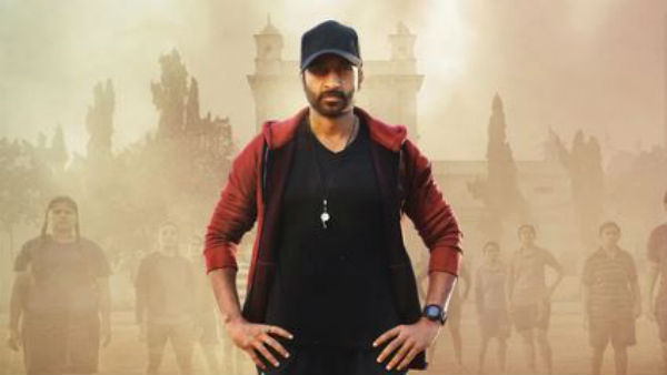 కలిసి వచ్చేనా?