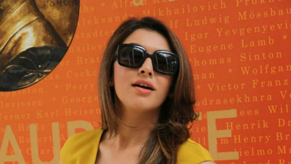 తమిళ పత్రిక ట్విట్టర్ పేజ్లో