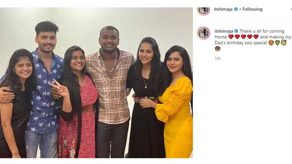 స్సెషల్ గ్యాంగ్..