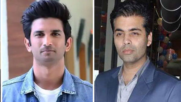 భారీగా ట్రోలింగ్తో మనస్తాపం