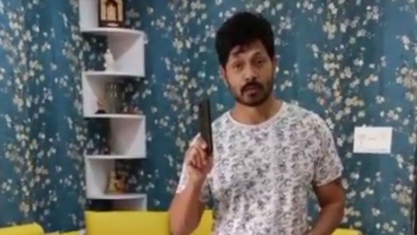 మరోసారి ట్రోలింగ్..