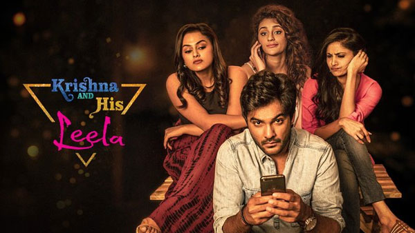 దర్శకుడు రవికాంత్ ప్రతిభ