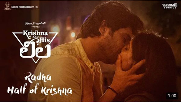 ఫస్టాఫ్ రివ్యూ