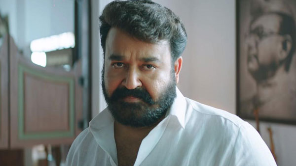 మలయాళంలో భారీ విజయంతో