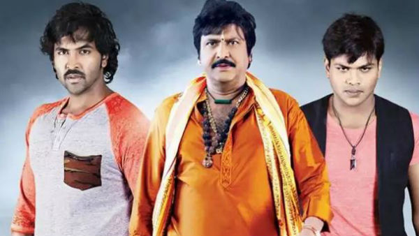 సక్సెస్ కోసం..